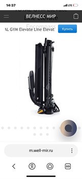 Сплит-система AS25S2SF3FA-W   AS25S2SF4FA-G    AS25S2SF3FA-B    1U25S2SM4FA  - фото 4671