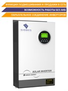 Sunways Гибридный инвертор Sunways EVO II 3024 LV (3000 Вт, 24В)
