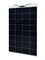 Sunways Солнечная панель Sunways FSM-450M TP M10 (450 Вт, монокристалл)